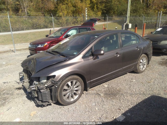 Photo 1 VIN: 19XFA1F89AE063004 - HONDA CIVIC SDN 