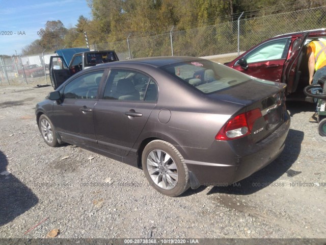 Photo 2 VIN: 19XFA1F89AE063004 - HONDA CIVIC SDN 