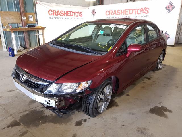 Photo 1 VIN: 19XFA1F89AE085570 - HONDA CIVIC EX 