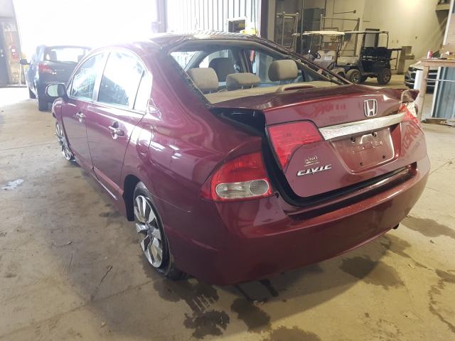 Photo 2 VIN: 19XFA1F89AE085570 - HONDA CIVIC EX 