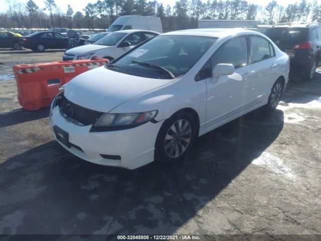 Photo 1 VIN: 19XFA1F89AE085696 - HONDA CIVIC SDN 