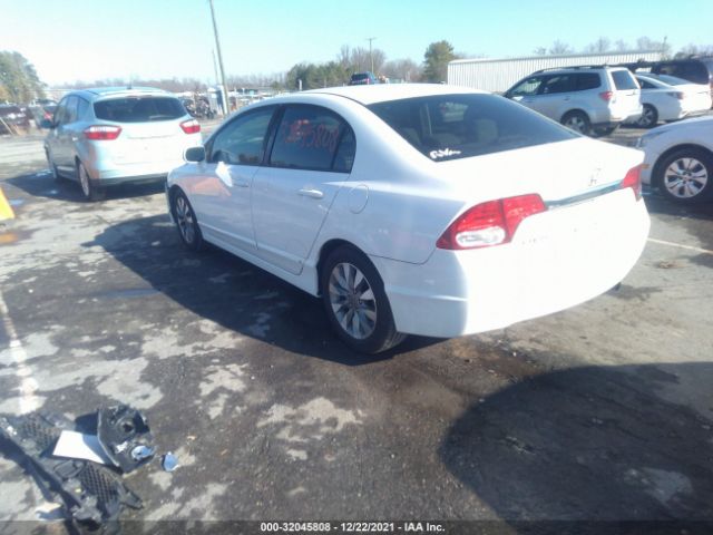 Photo 2 VIN: 19XFA1F89AE085696 - HONDA CIVIC SDN 