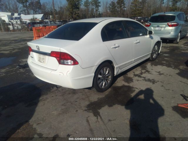 Photo 3 VIN: 19XFA1F89AE085696 - HONDA CIVIC SDN 