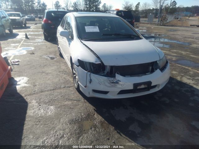 Photo 5 VIN: 19XFA1F89AE085696 - HONDA CIVIC SDN 