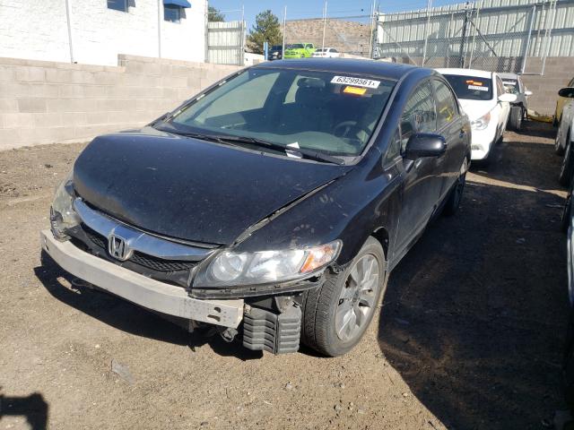 Photo 1 VIN: 19XFA1F89BE002978 - HONDA CIVIC EX 