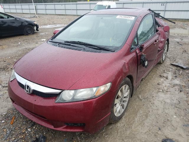 Photo 1 VIN: 19XFA1F89BE007887 - HONDA CIVIC EX 