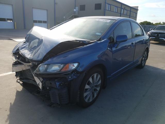 Photo 1 VIN: 19XFA1F89BE015455 - HONDA CIVIC EX 