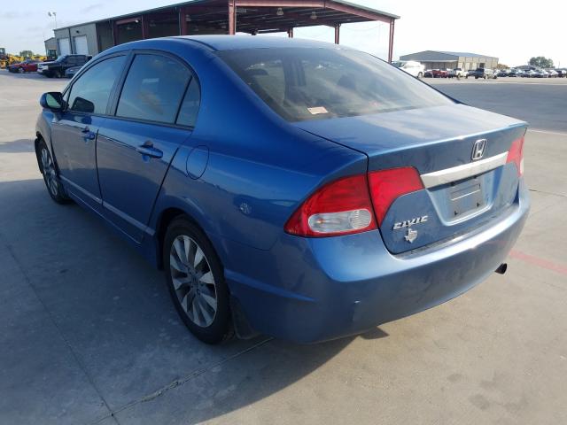 Photo 2 VIN: 19XFA1F89BE015455 - HONDA CIVIC EX 