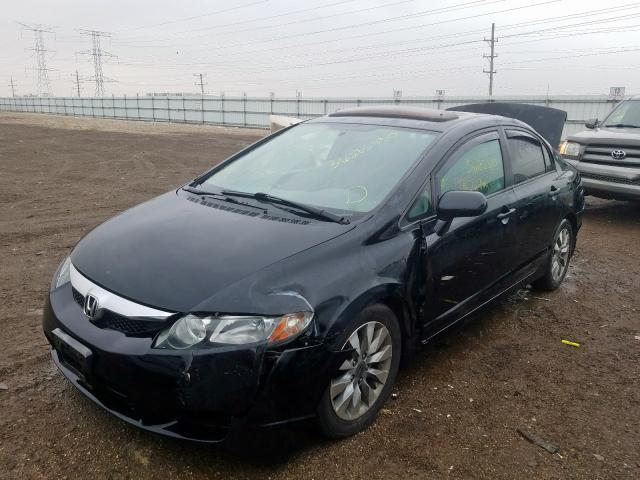 Photo 1 VIN: 19XFA1F89BE041926 - HONDA CIVIC EX 