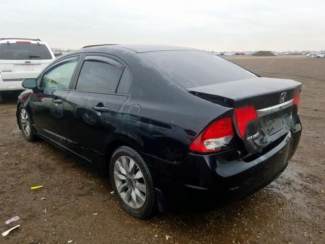 Photo 2 VIN: 19XFA1F89BE041926 - HONDA CIVIC EX 