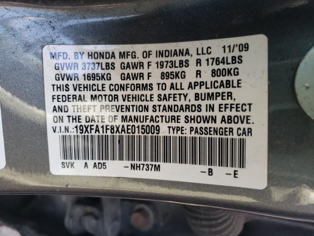 Photo 9 VIN: 19XFA1F8XAE015009 - HONDA CIVIC EX 