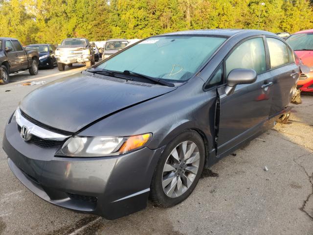 Photo 1 VIN: 19XFA1F8XAE024731 - HONDA CIVIC EX 