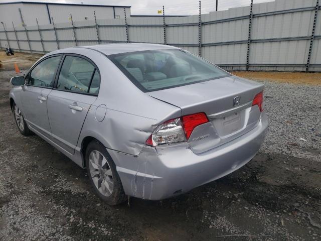 Photo 2 VIN: 19XFA1F8XAE035695 - HONDA CIVIC EX 