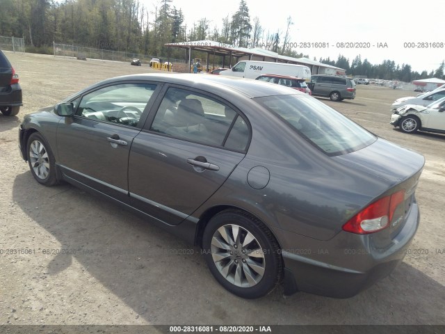 Photo 2 VIN: 19XFA1F8XAE037060 - HONDA CIVIC SDN 