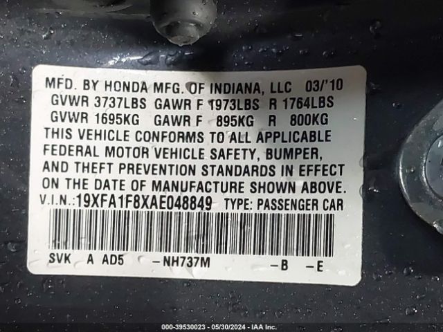 Photo 8 VIN: 19XFA1F8XAE048849 - HONDA CIVIC 