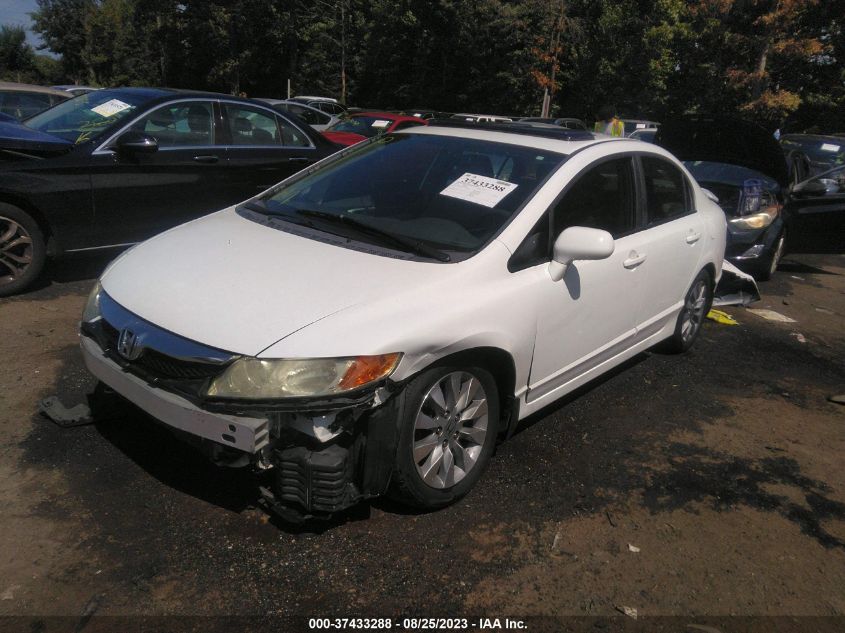 Photo 1 VIN: 19XFA1F8XAE068292 - HONDA CIVIC 