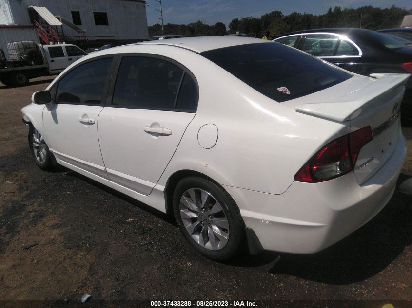 Photo 2 VIN: 19XFA1F8XAE068292 - HONDA CIVIC 