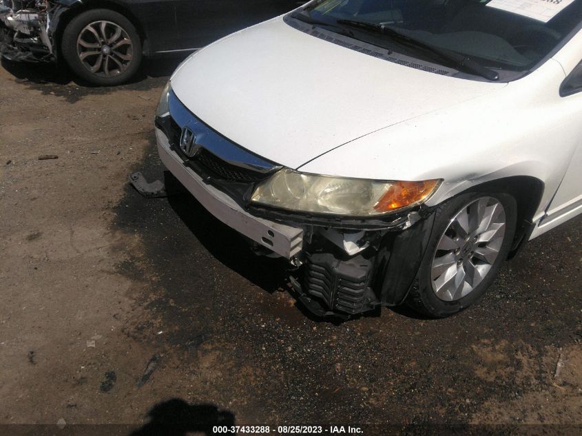 Photo 5 VIN: 19XFA1F8XAE068292 - HONDA CIVIC 