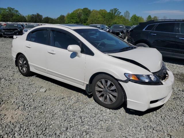 Photo 3 VIN: 19XFA1F8XBE017084 - HONDA CIVIC 