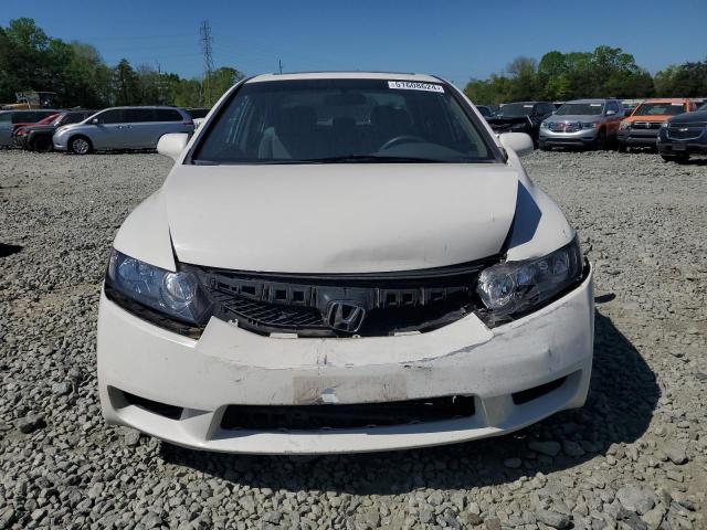 Photo 4 VIN: 19XFA1F8XBE017084 - HONDA CIVIC 