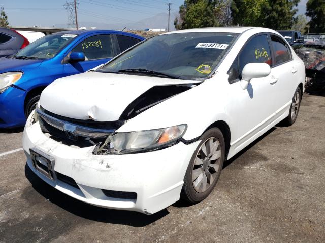 Photo 1 VIN: 19XFA1F8XBE021488 - HONDA CIVIC EX 