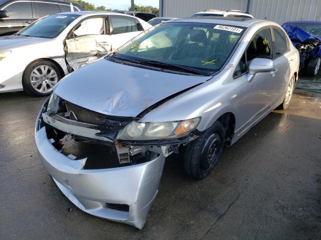 Photo 1 VIN: 19XFA1F8XBE025427 - HONDA CIVIC EX 