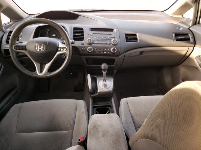 Photo 8 VIN: 19XFA1F8XBE025427 - HONDA CIVIC EX 