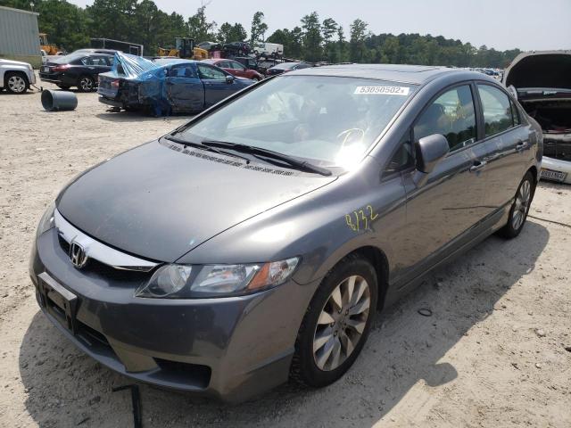 Photo 1 VIN: 19XFA1F8XBE029476 - HONDA CIVIC EX 