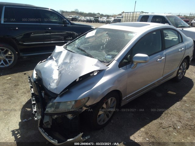 Photo 1 VIN: 19XFA1F8XBE040882 - HONDA CIVIC SDN 