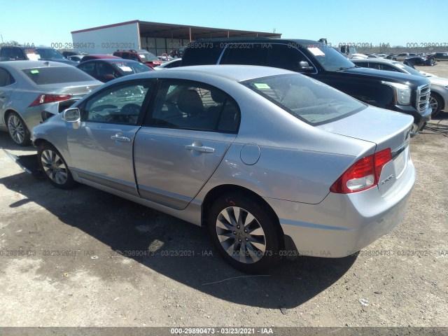 Photo 2 VIN: 19XFA1F8XBE040882 - HONDA CIVIC SDN 