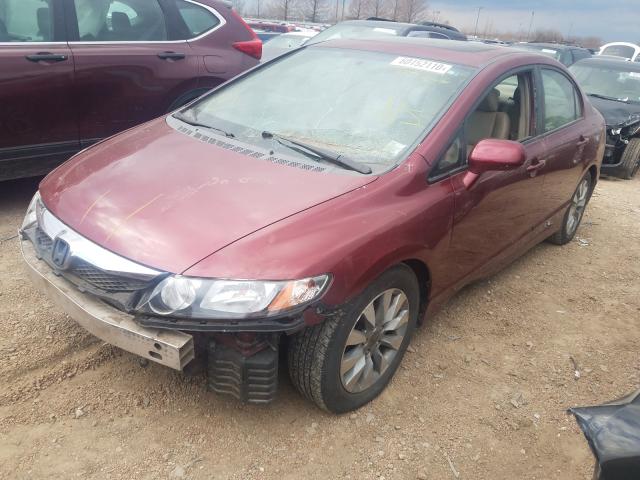 Photo 1 VIN: 19XFA1F90AE018719 - HONDA CIVIC EXL 