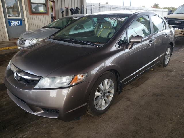 Photo 1 VIN: 19XFA1F91AE016798 - HONDA CIVIC EXL 