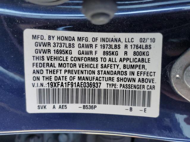 Photo 12 VIN: 19XFA1F91AE036937 - HONDA CIVIC EXL 