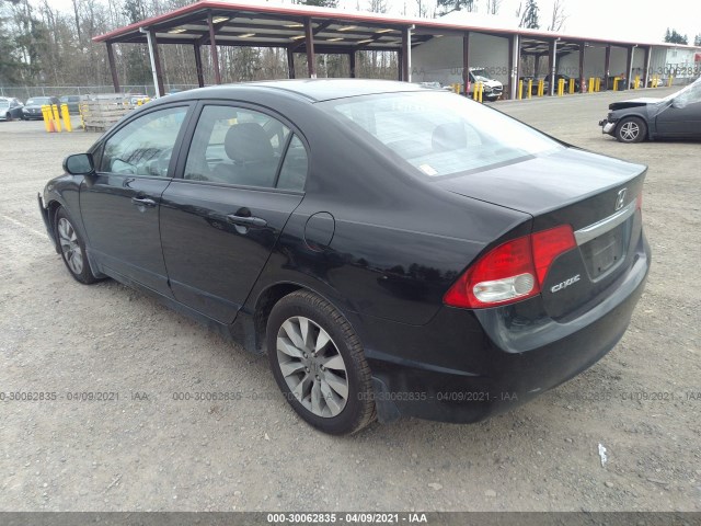 Photo 2 VIN: 19XFA1F91AE053639 - HONDA CIVIC SDN 