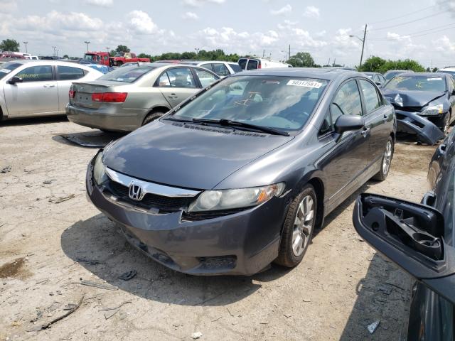 Photo 1 VIN: 19XFA1F91BE004894 - HONDA CIVIC EXL 