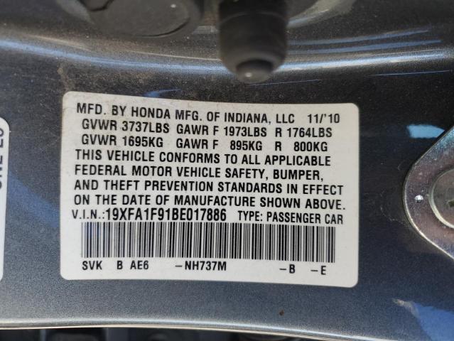 Photo 12 VIN: 19XFA1F91BE017886 - HONDA CIVIC EXL 