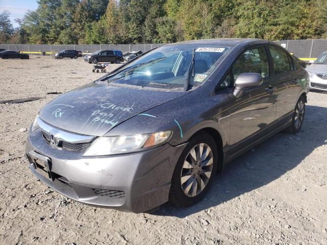 Photo 1 VIN: 19XFA1F92BE023924 - HONDA CIVIC EXL 