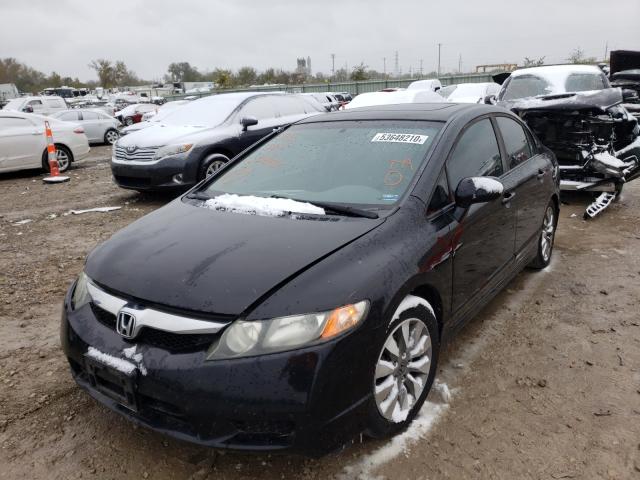 Photo 1 VIN: 19XFA1F93AE032937 - HONDA CIVIC EXL 