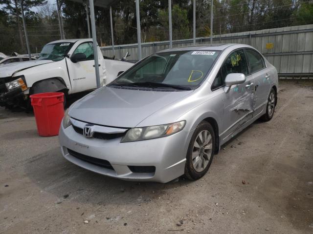 Photo 1 VIN: 19XFA1F93BE019106 - HONDA CIVIC EXL 