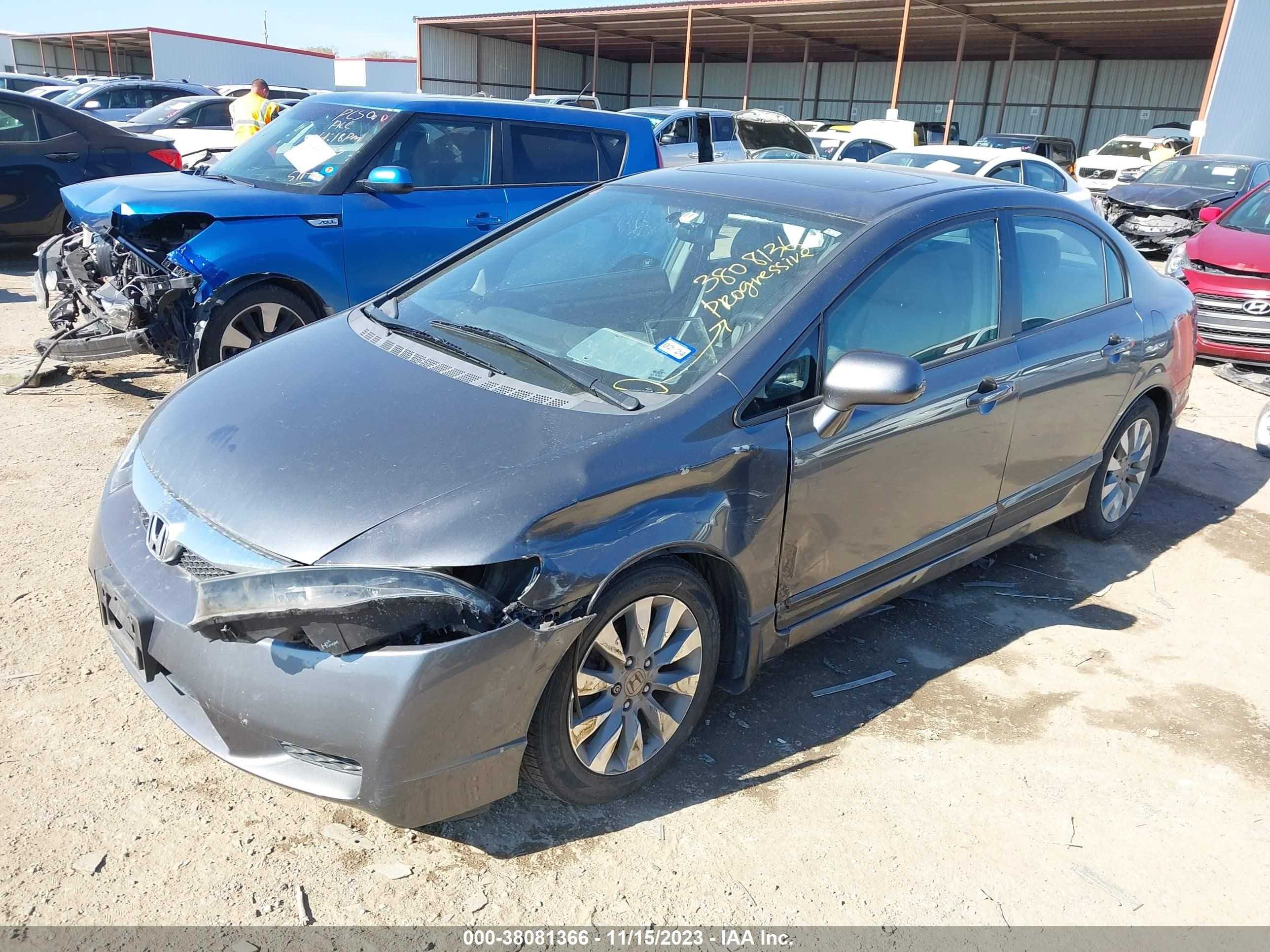 Photo 1 VIN: 19XFA1F94AE000319 - HONDA CIVIC 