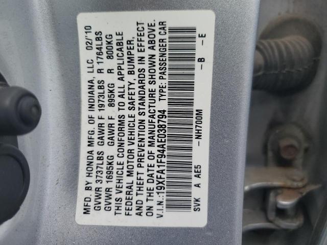 Photo 11 VIN: 19XFA1F94AE038794 - HONDA CIVIC EXL 