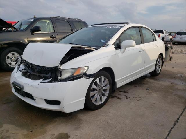 Photo 0 VIN: 19XFA1F94AE066207 - HONDA CIVIC EXL 