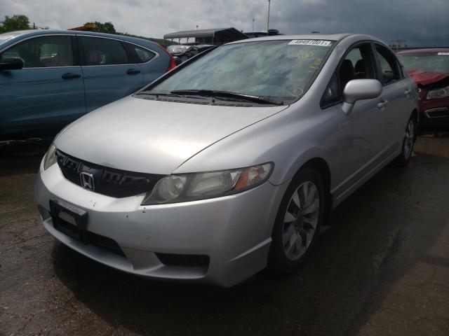 Photo 1 VIN: 19XFA1F94BE022998 - HONDA CIVIC EXL 