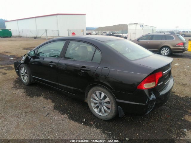 Photo 2 VIN: 19XFA1F95AE013192 - HONDA CIVIC SDN 