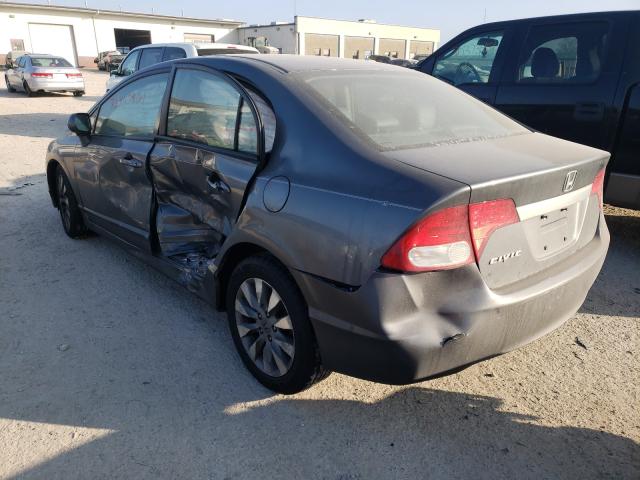 Photo 2 VIN: 19XFA1F95AE039629 - HONDA CIVIC EXL 