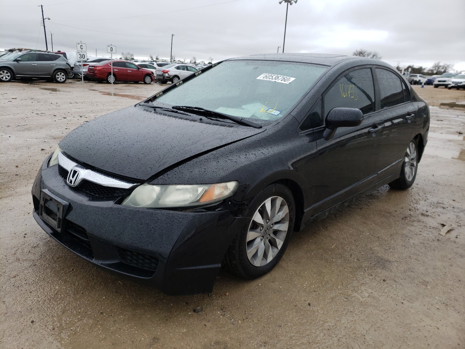 Photo 1 VIN: 19XFA1F95AE054969 - HONDA CIVIC EXL 