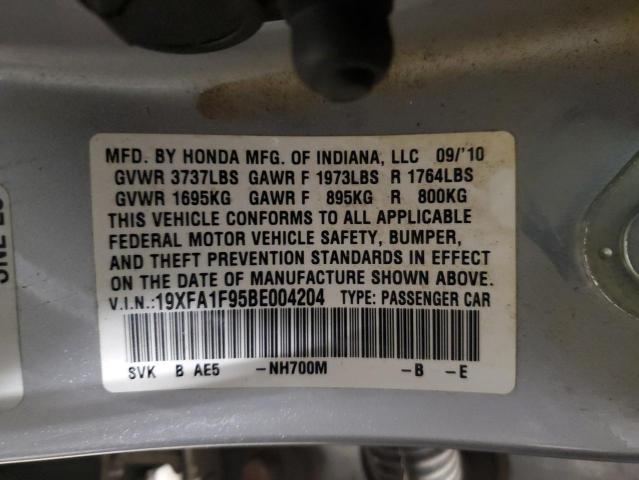 Photo 11 VIN: 19XFA1F95BE004204 - HONDA CIVIC EXL 