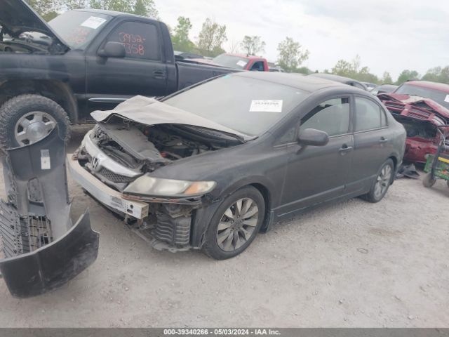 Photo 1 VIN: 19XFA1F96AE022452 - HONDA CIVIC 