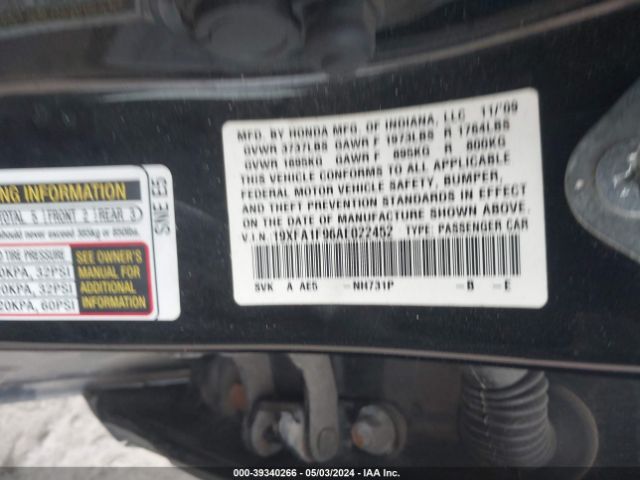 Photo 8 VIN: 19XFA1F96AE022452 - HONDA CIVIC 