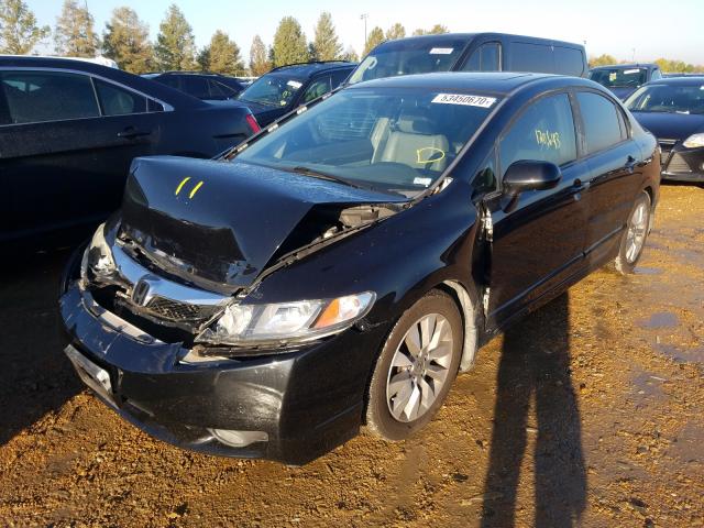 Photo 1 VIN: 19XFA1F96AE053622 - HONDA CIVIC EXL 